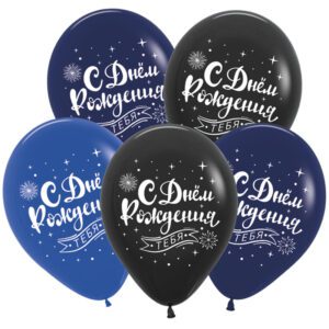S 10 СДР Универсальный, Ассорти Пастель / 25 шт. /, Латексный шар
