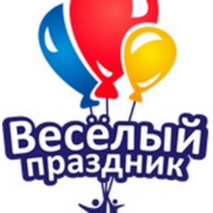 Латексные шары без рисунка Веселый праздник (Китай)