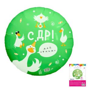 Аг 18 СДР гусь в упаковке / 1 шт /, Фольгированный шар