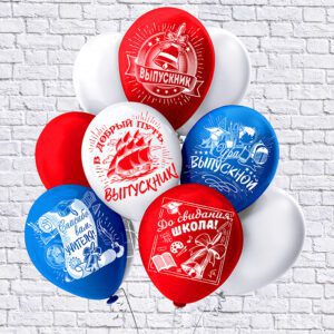Шар12'' Пастель шелк рис. 2ст. 2цв. Праздник Выпускной! Детский Сад! 5 дизайнов (25 шт./уп.) /БК