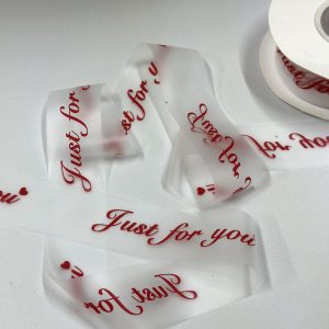 Лента силиконовая, с принтом "Just for you", 25mmx25m, цв. красный