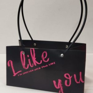 SALE Сумка с пластиковыми ручками "I Like you" 12x12x23cm, 1ШТ., цв. черный