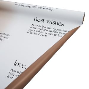 Матовая плёнка-градиент "Best wishes", 65 микрон 58см*10м, цв.коричневый