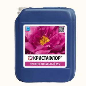 Кристафлор №2 профессиональный, 5мл/л, канистра 5л.