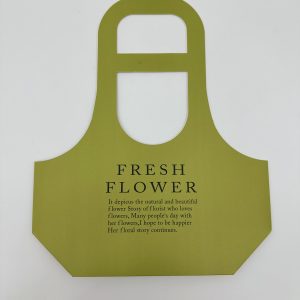 Пакет "Fresh" 17*7.5*32.5см., светло-зеленый 10шт/упак