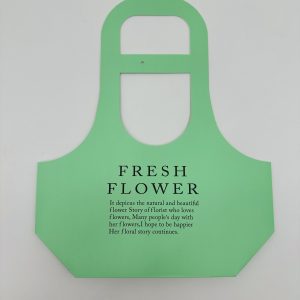 Пакет "Fresh" 22*10*40см., тиффани 10шт/упак.