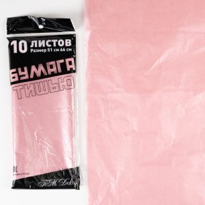 Бумага тишью 50*66см Розовый перламутр 204 10 листов