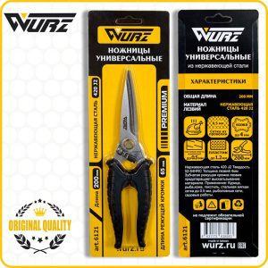 6121 Ножницы универсальные 200мм Wurz