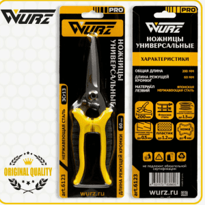 6123 Ножницы универсальные PRO (200мм) Wurz